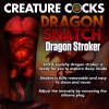 Dragon Snatch Stroker - AH243