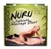 Nuru Inflatable Vinyl Massage Sheet - AE274