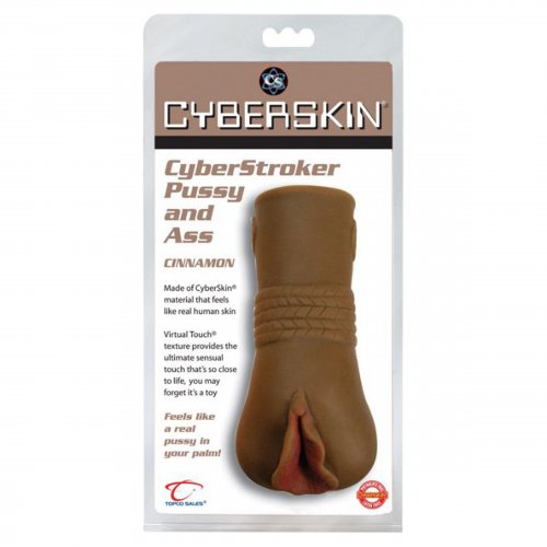 TLC CyberSkin CyberStroker Cinnamon Pussy and Ass Masturbation Toys, Pussy Masturbators, Ass Masturbators