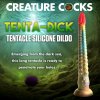 Tenta-Dick Tentacle Silicone Dildo -  AH346